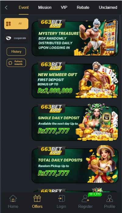 663 game Bonus image