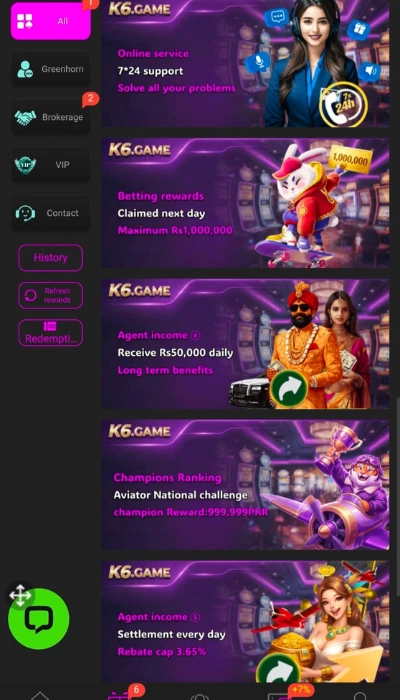 ksix game dashboard image (4)