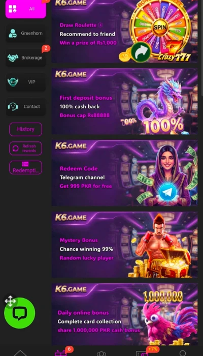 ksix game dashboard image (4)