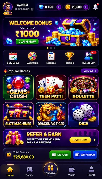 svip gems game dashboard image