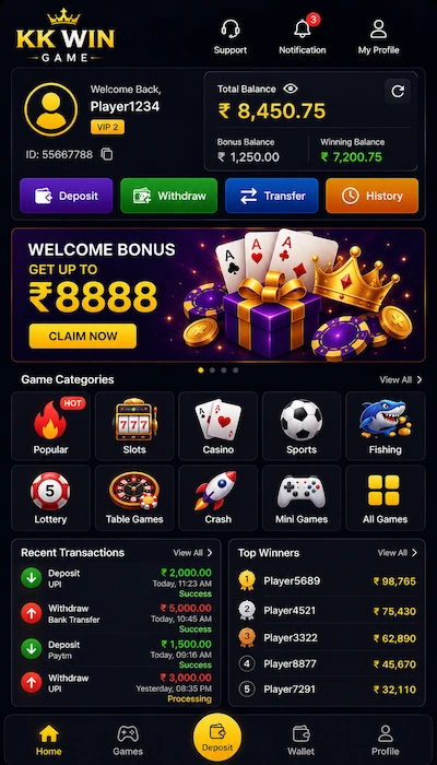 kk win game dashboard image