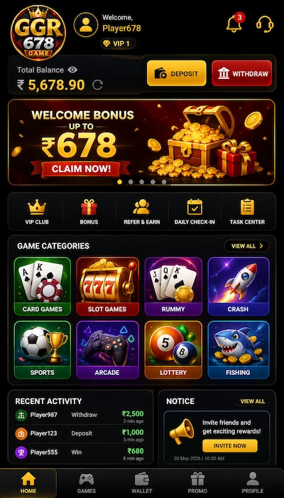 ggr678 game dashboard image